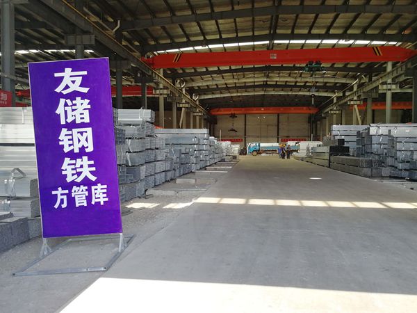 库房展示